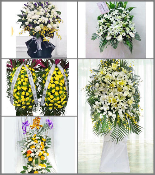 新疆伊犁州伊宁市达达木图乡白事花篮预定